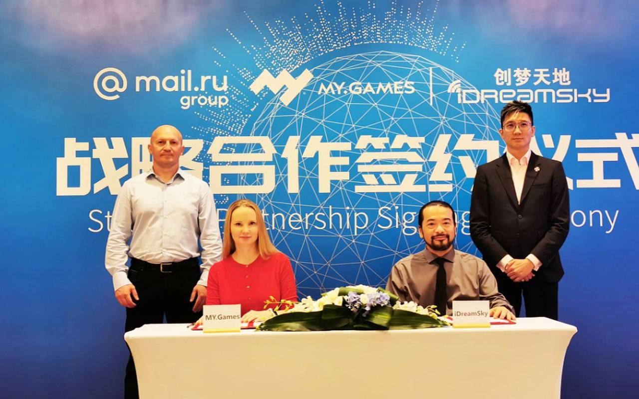 创梦网络平台创始人,云服务器分销代理 创梦网络平台创始人,云服务器分销代理