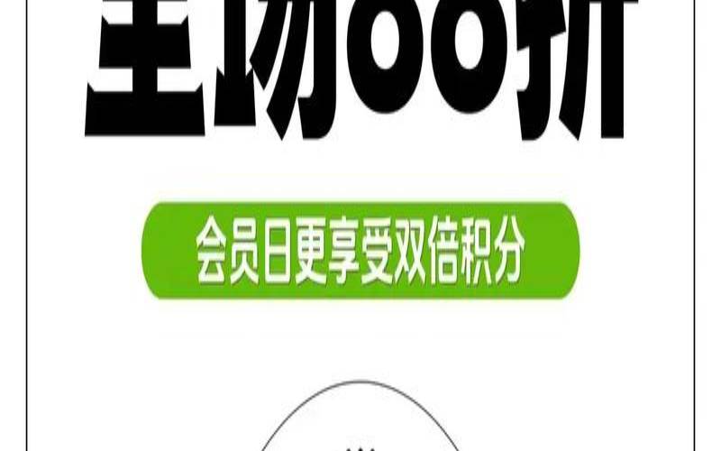 CubeCloud圣诞促销／全场88折／新用户首月5折／2核1G内存／15G硬盘／50Mbps／400G流量／大陆直连／60元／月（香港直连／洛杉矶CN2）