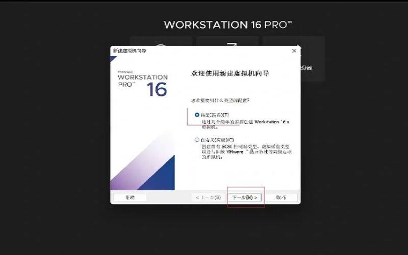 centos安装iptables（centos7查看已安装软件）