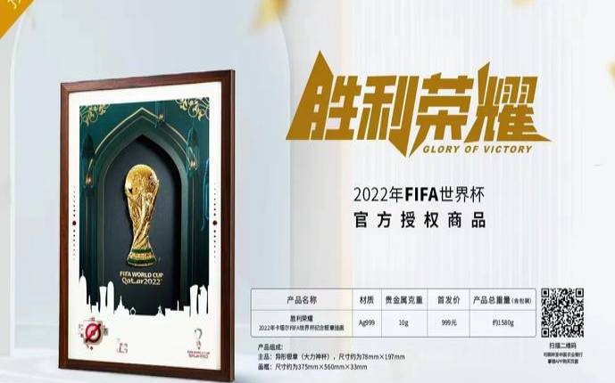 香港BGP   E5？2022  2022G   2022元／月    日本 E5？2022 2022G  2022元／月      2022云互联