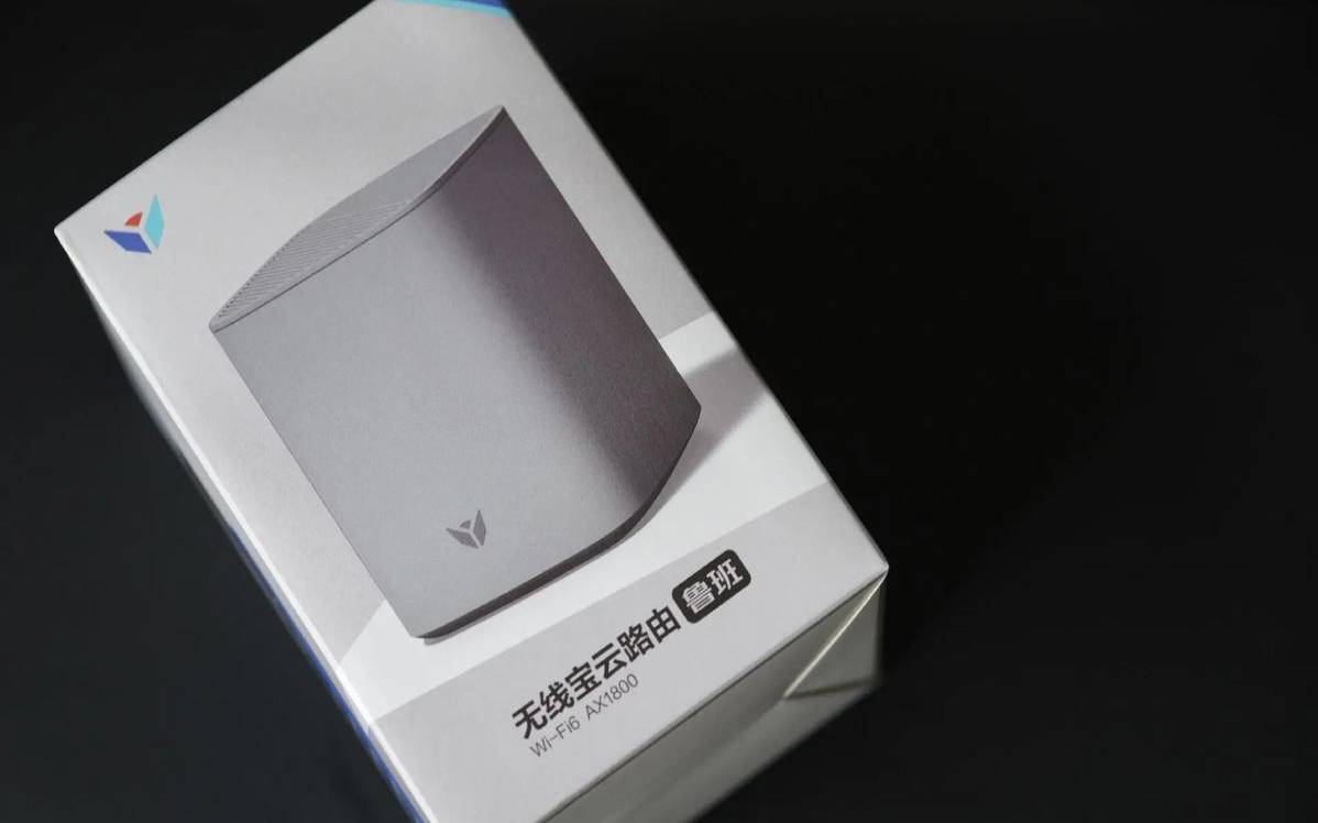 宝乐云香港2核2G（无线宝云路由器AX1800）