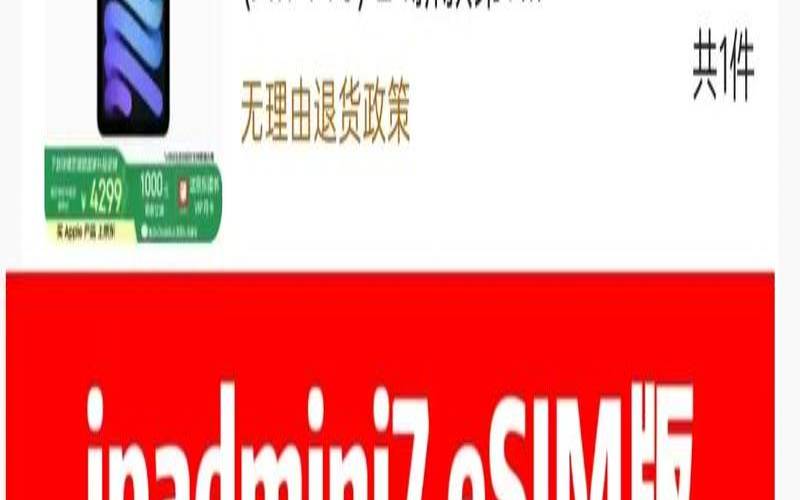 GigsGigsCloud香港K1+Mini方案补货（1核512M内存／58美元／月）