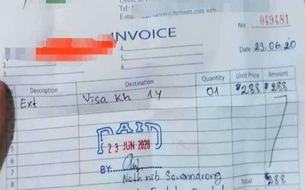 TOTYUN柬埔寨VPS测评（柬埔寨staysafe流量套餐）