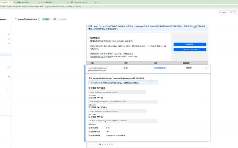 CloudCone提供商业版CDN加速服务（cloudflarecdn加速）