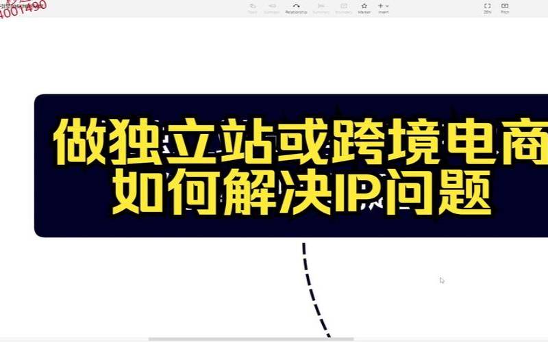 做百度seo为什么要推荐使用香港多IP服务器（香港服务器影响seo吗）