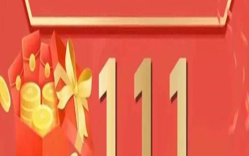 TCloud双11促销／全线产品下单立减111（1元／镇江电信／L56302／32G内存／1TB硬盘／20Mbps独享／60Gbps秒解／488元／月）