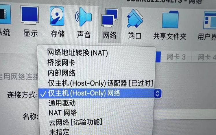 ubuntu1904ubuntu1904网卡驱动（ubuntu网卡驱动下载）