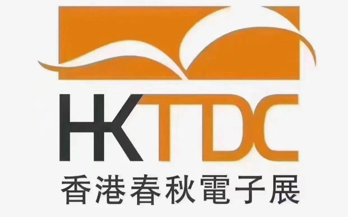 香港贸易平台（香港bgp服务器）