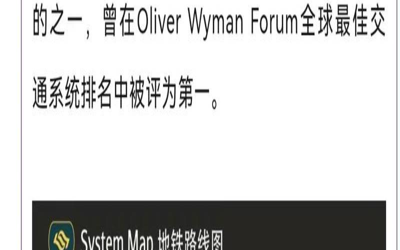 Vultr新加坡节点怎么样详细测评（新加坡网络节点）