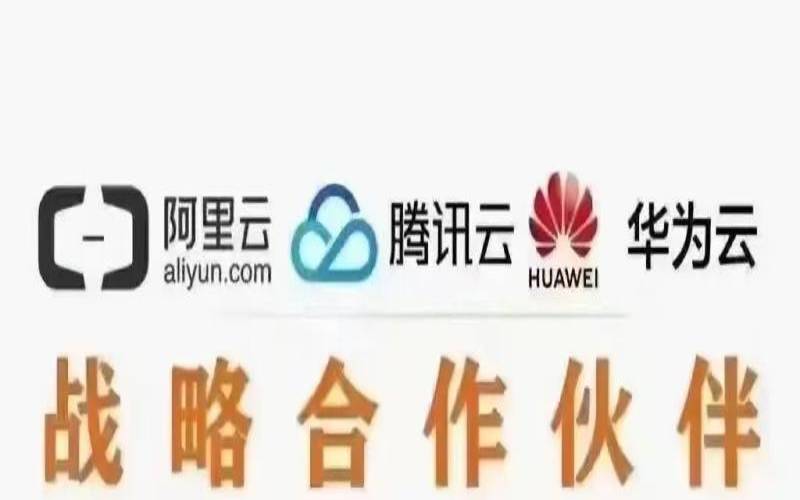 2023年腾讯云云上盛惠优惠来袭（2021腾讯云618活动）