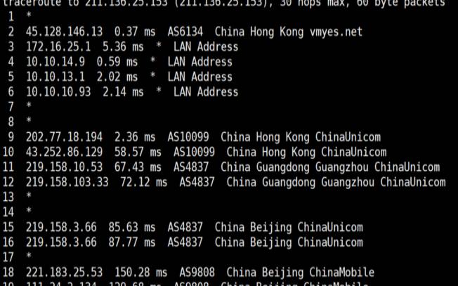 香港免备案vps主机