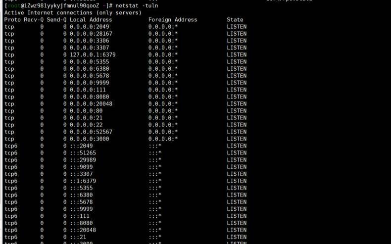 linux端口限速linux限速（linux设置端口最大连接数）