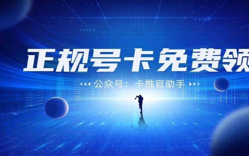stsdust杭州联通NAT速度及综合性能测评（杭州的联通信号怎么样）