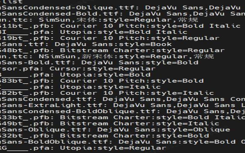 Linux中文显示乱码（linux中文显示乱码问题解决）
