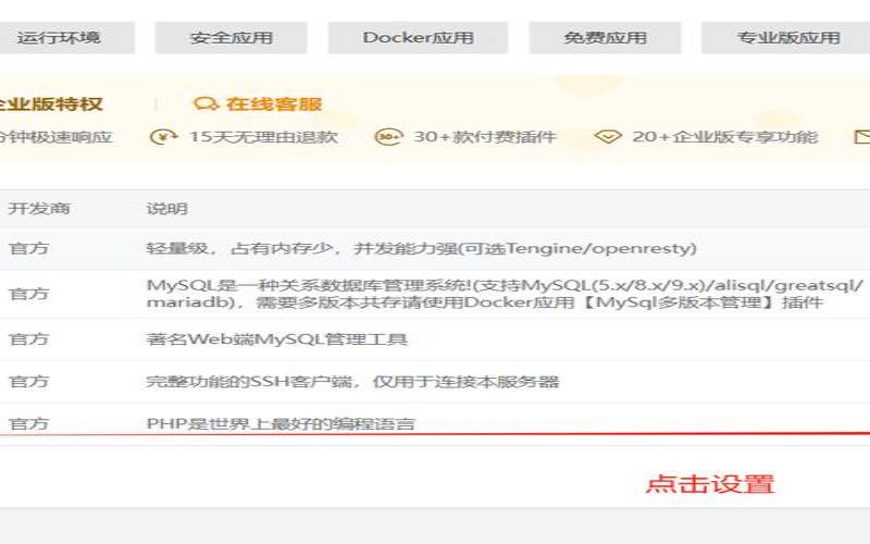 网站在美国服务器上怎么提高访问速度（国外服务器访问速度慢）