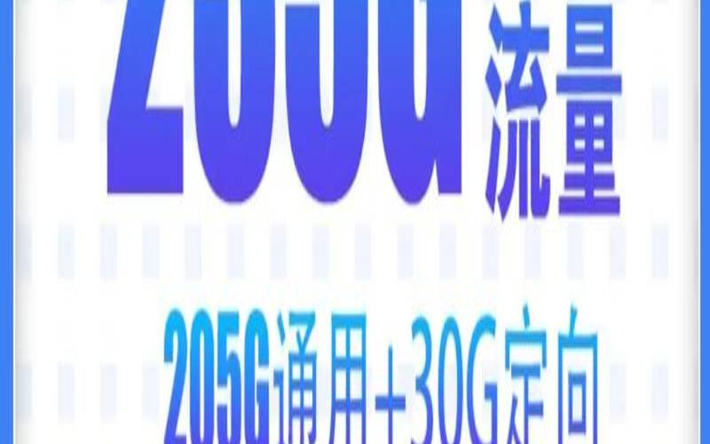 商家投稿CloudITIDC春节特惠／韩国KT独服／L5630／16G／150G（SSD／10M独享／100M峰值／不限流量／大陆直连优化／终身350元／月）