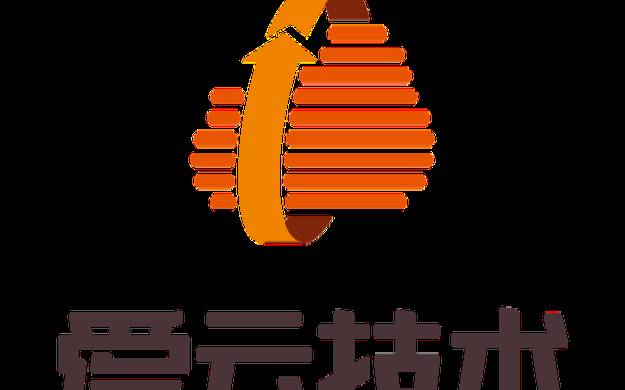 爱用云互联（爱用平台正规吗）