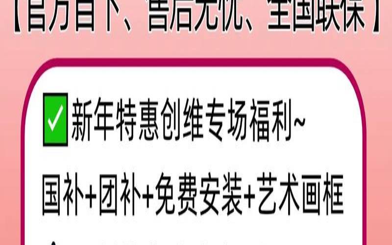 中久数据-2021新年特惠便宜挂机宝5月一月香港1G仅20元／月（美国CERA GIA1G仅33元／月 新上香港、美国cera轻量级KVM）