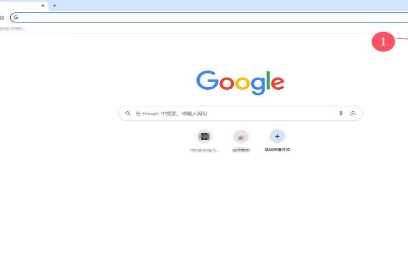 如何关闭chrome标签页