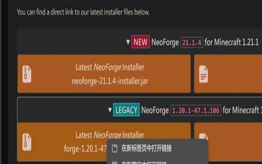 NeoServer莫斯科1核512M／100Mbps／无限流量／KVM／4美元／月