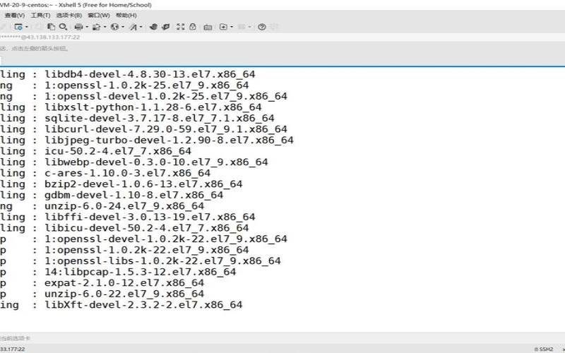 <a href=https://cloud.tencent.com/act/cps/redirect?redirect=6308&cps_key=a605cd252ed45257d31ba83c4ffcc235&from=console target=_blank class=infotextkey>腾讯云服务器</a>怎么搭建宝塔 <a href=https://cloud.tencent.com/act/cps/redirect?redirect=6308&cps_key=a605cd252ed45257d31ba83c4ffcc235&from=console target=_blank class=infotextkey>腾讯云服务器</a>怎么搭建宝塔