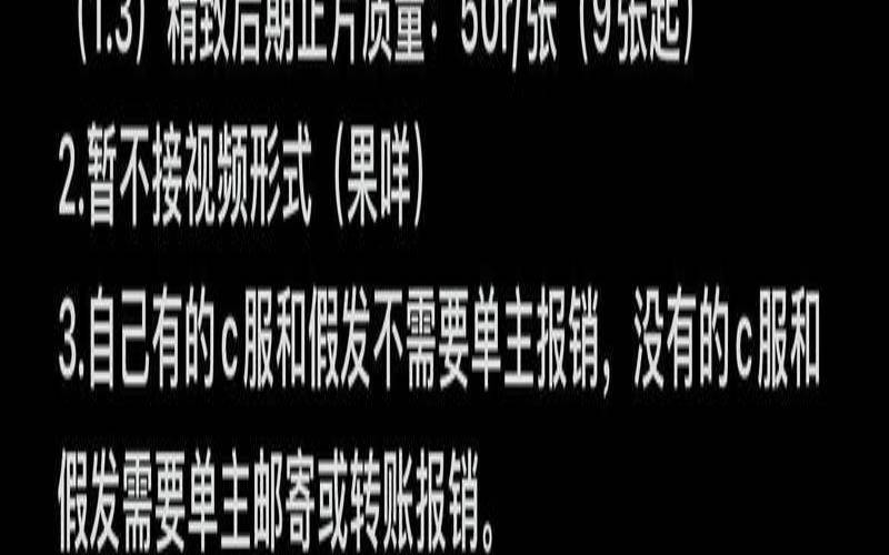 COS提供3类计费项共10种资源包 COS提供3类计费项共10种资源包