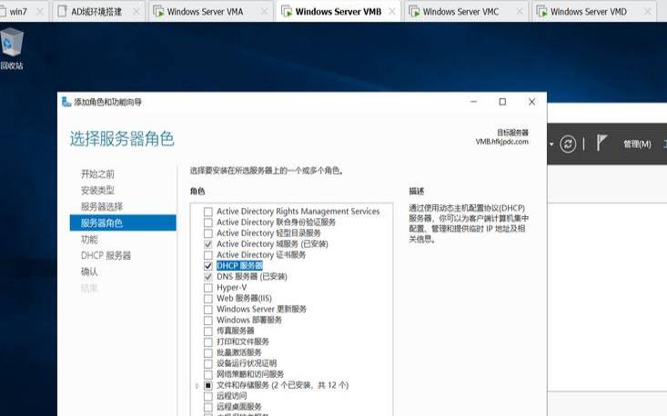 搭建论坛需要什么服务器 搭建论坛需要什么服务器