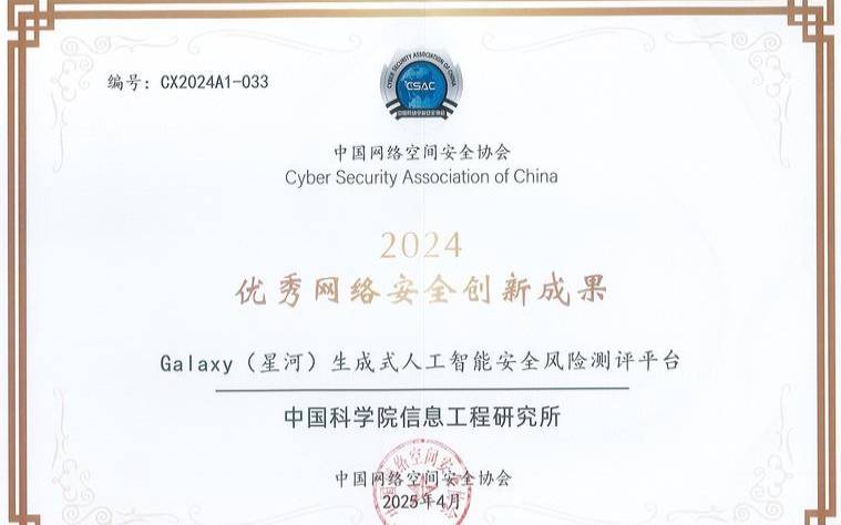 Hostens欧洲VPS怎么样（网络情况详细测评）