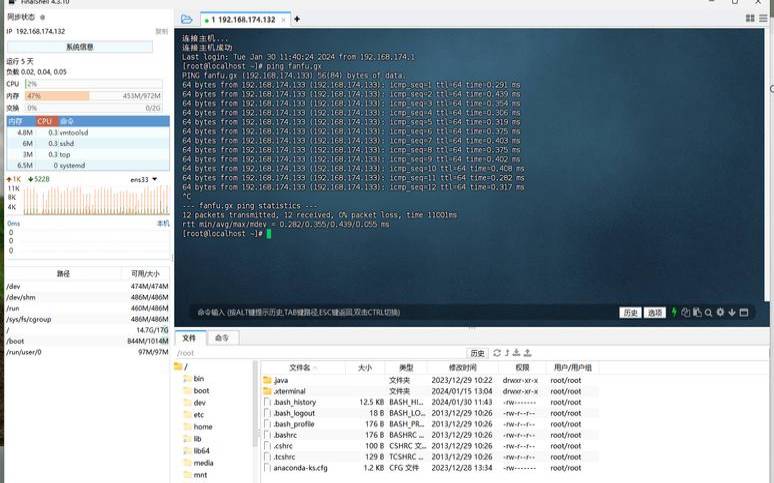 服务器选择哪个版本CentOS好,服务器用哪个版本的linux好 服务器选择哪个版本CentOS好,服务器用哪个版本的linux好