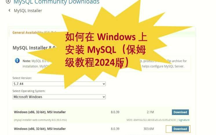 4G内存服务器可以安装mysql80,4g内存服务器能带多少人 4G内存服务器可以安装mysql80,4g内存服务器能带多少人