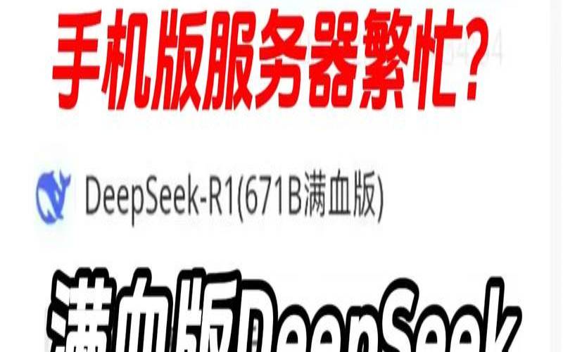 安卓手机服务器配置错误的原因是什么,安卓手机服务器出错怎么办 安卓手机服务器配置错误的原因是什么,安卓手机服务器出错怎么办