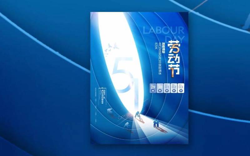 CloudIPLC劳动节促销充2022送2022香港Cera限时终身2022折 CloudIPLC劳动节促销充2022送2022香港Cera限时终身2022折