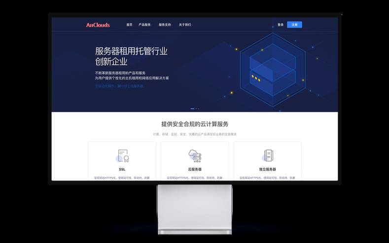 anclouds,cloudcone优惠 anclouds,cloudcone优惠