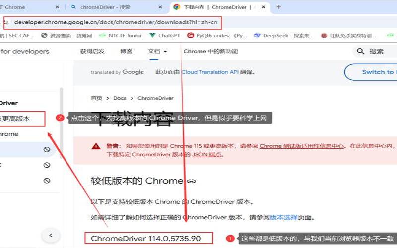 网页抓取保护,网页数据抓取爬虫 网页抓取保护,网页数据抓取爬虫