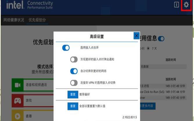 有助于选择控制面板的宝贵见解,控制面板中可以设置的有 有助于选择控制面板的宝贵见解,控制面板中可以设置的有