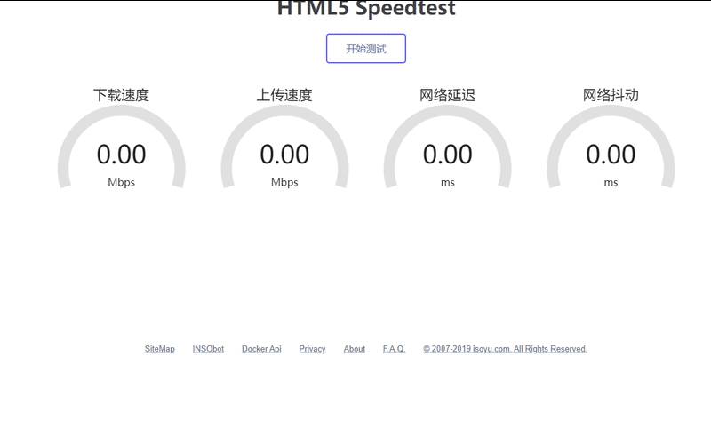 服务器测试网速的方式有哪些（服务器怎么测试网速）
