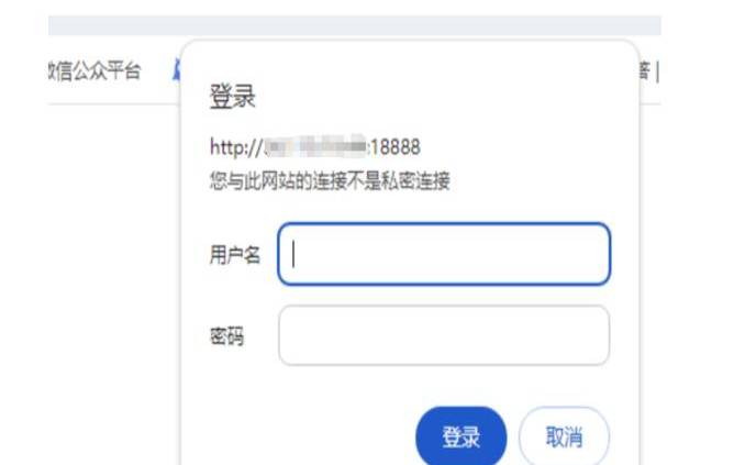 宝塔面板开启BasicAuth认证,宝塔面板开启https 宝塔面板开启BasicAuth认证,宝塔面板开启https