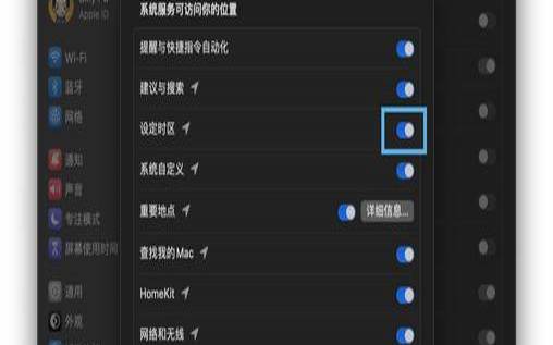 为什么服务器时间重要,服务器时间怎么设置 为什么服务器时间重要,服务器时间怎么设置