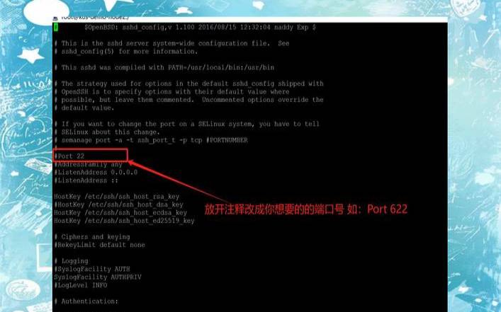 如何使用Linux（linux视频服务器）