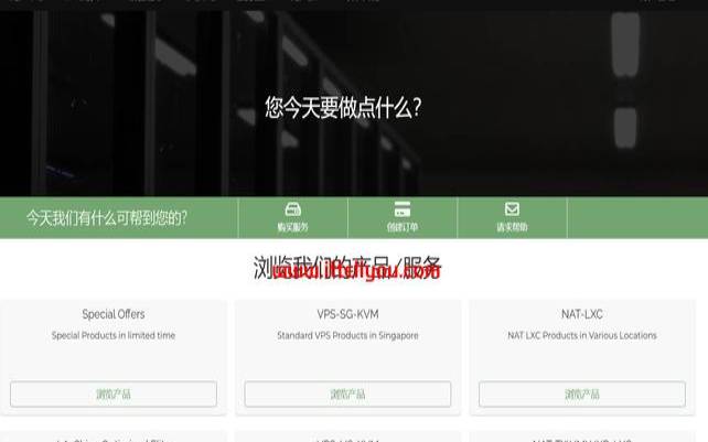 digitalvirt美国洛杉矶9929VPS测评分享,美国洛杉矶91746 digitalvirt美国洛杉矶9929VPS测评分享,美国洛杉矶91746