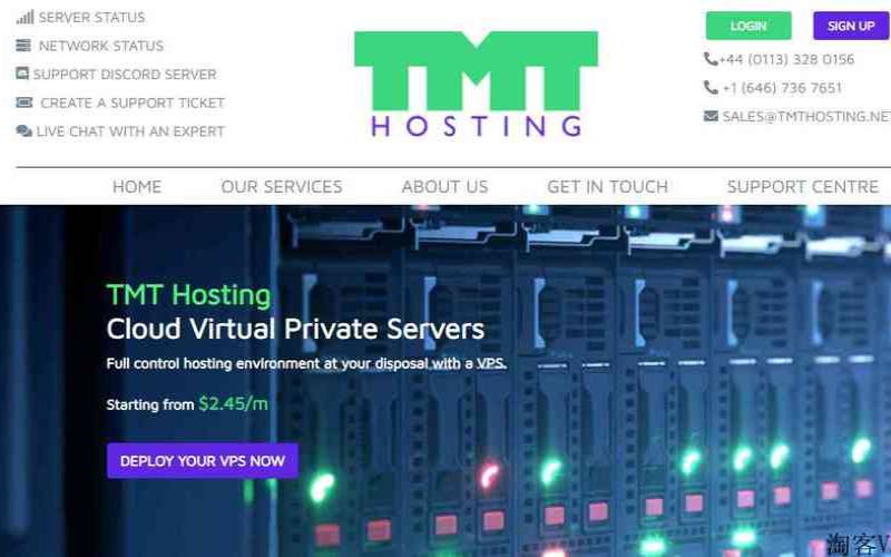 TMTHosting便宜美国高防vps服务器11元（美国高防vps主机）