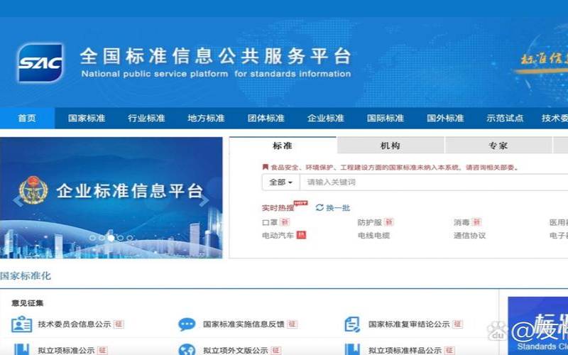 网站做下载类网站怎么备案（下载类型的网站怎么做）