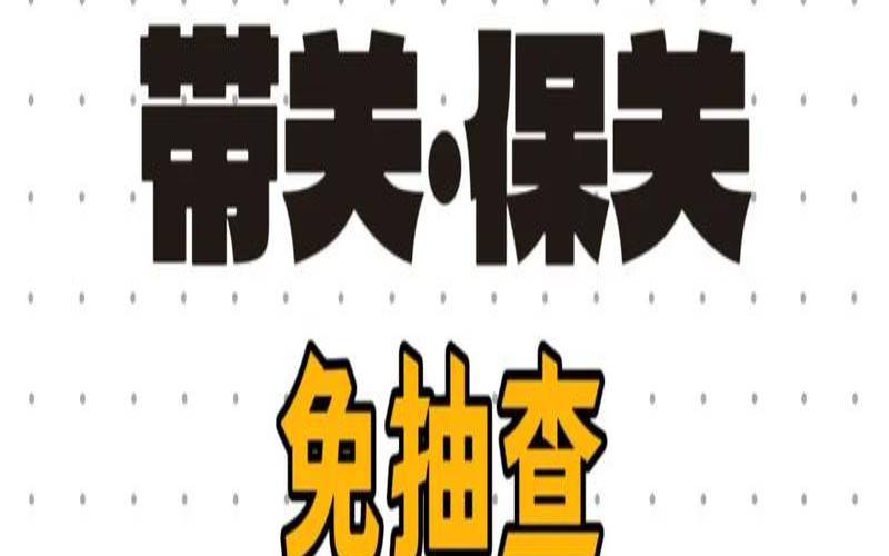 什么是云遣返（公司什么时候应该从云端遣返）