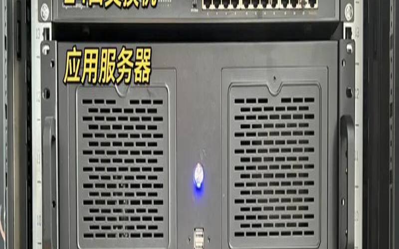 数据中心的服务器是怎么恢复数据的（数据中心服务器多少钱一个）