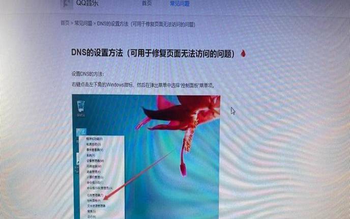 中国为什么没有根域名服务器（中国没有顶级域名服务器）