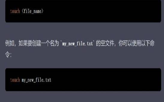 Linux文件上传命令全解析（从基础到实践）
