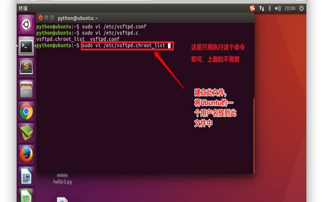 ubuntu20.04安装ftp（ubuntu安装ftp服务器）