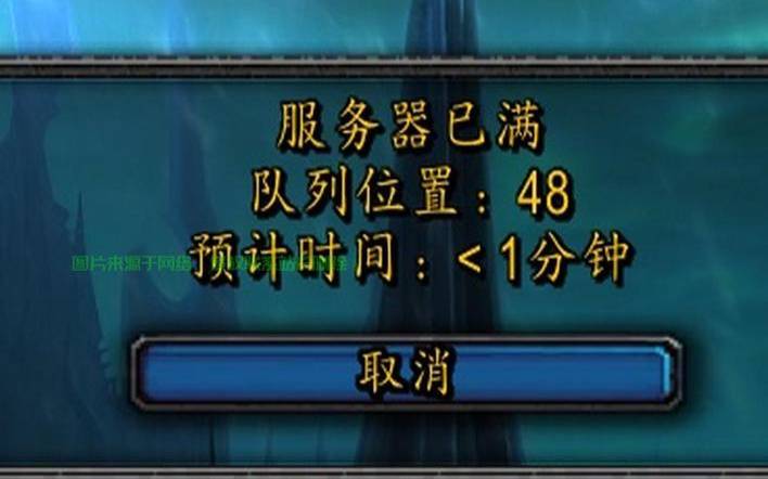 如何设置专用游戏服务器（怎么让游戏服务器瘫痪）