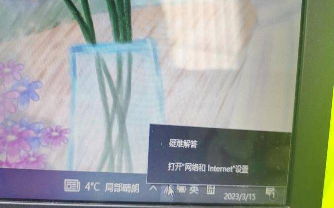 台湾服务器地址（网页显示内部服务器错误）
