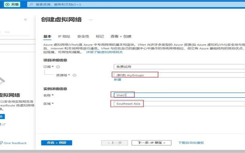 一台云服务器linux系统可以部署多少个应用（一台云服务器可以几个人用）